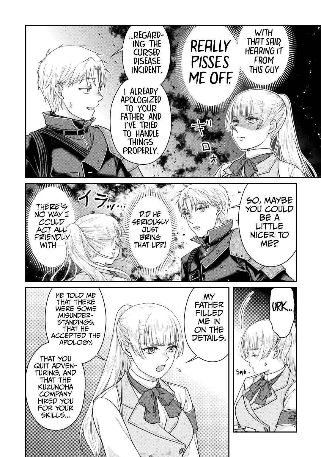 Page 7 of Chapter 103