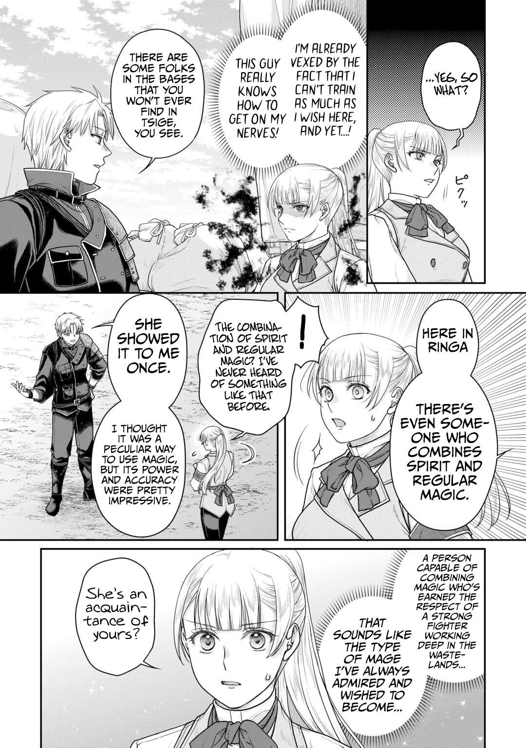 Page 9 of Chapter 103