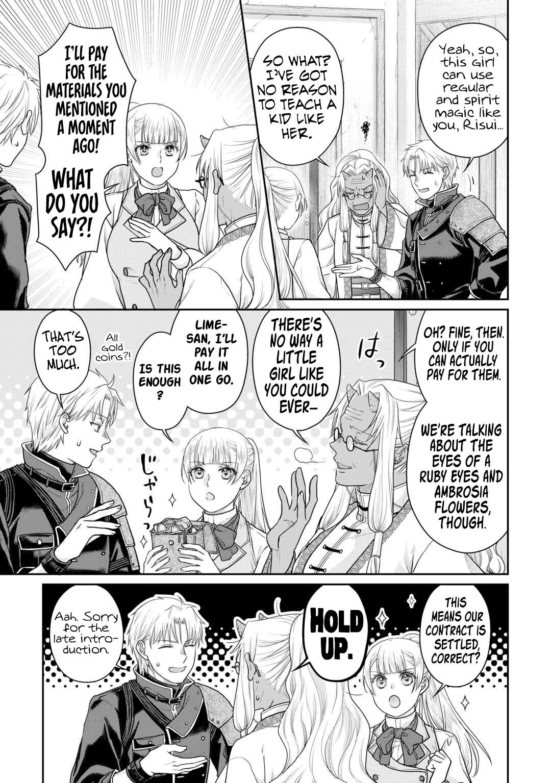 Page 12 of Chapter 103
