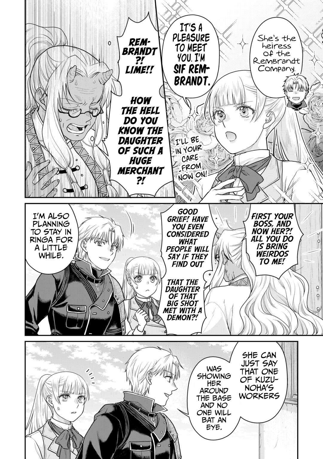 Page 13 of Chapter 103