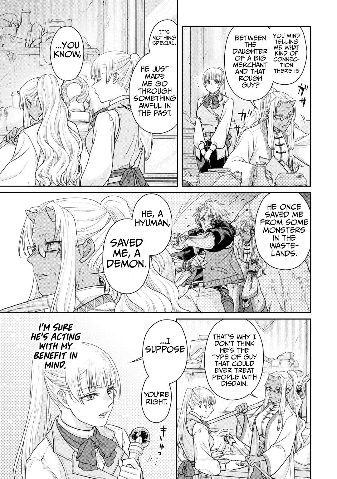 Page 16 of Chapter 103
