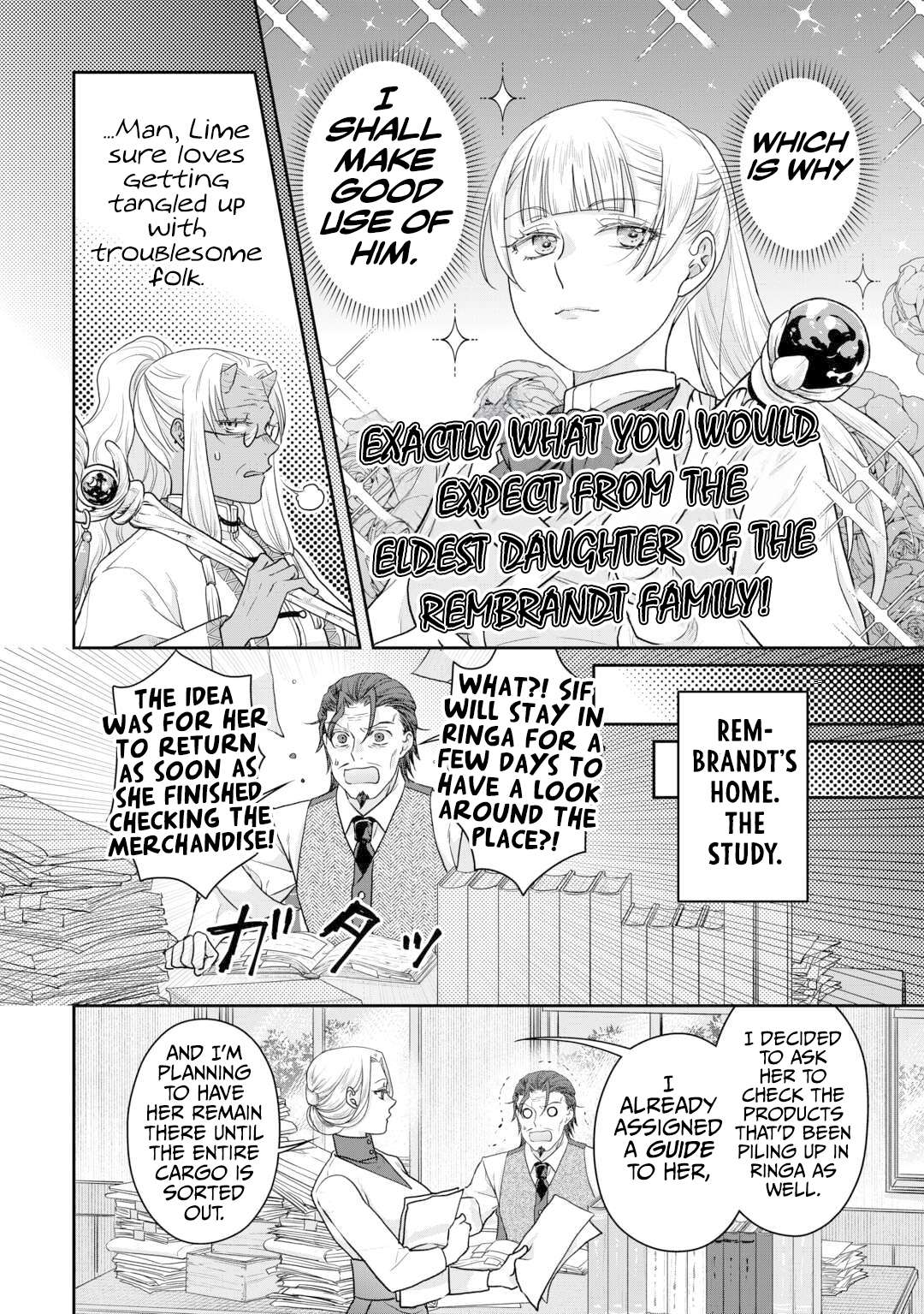 Page 17 of Chapter 103