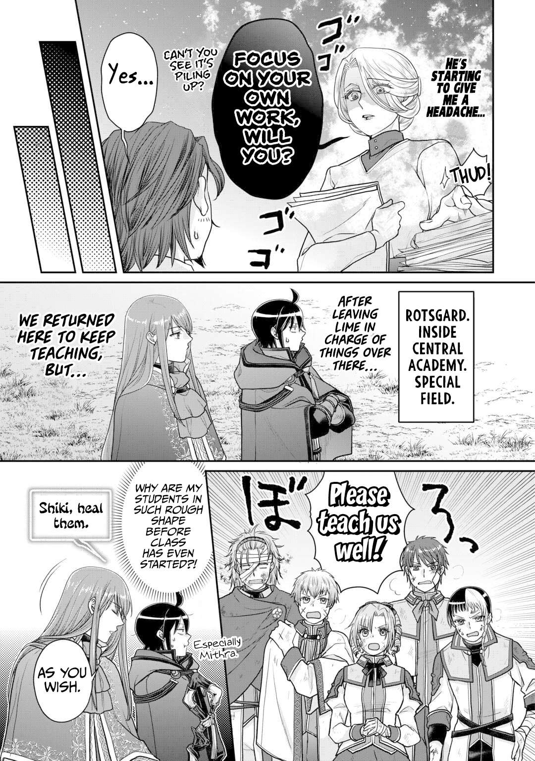 Page 20 of Chapter 103