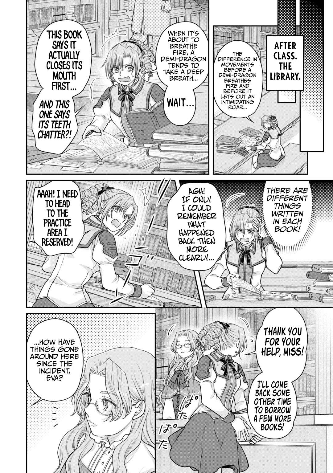 Page 21 of Chapter 103