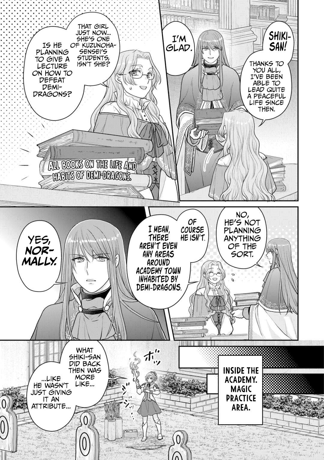 Page 22 of Chapter 103
