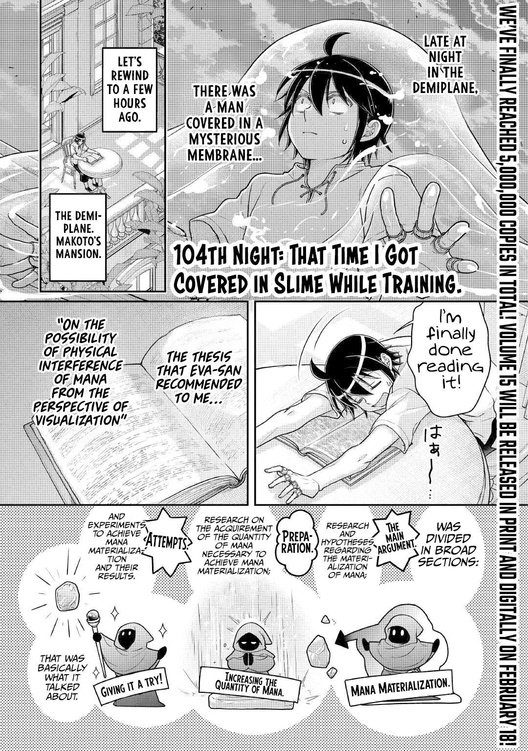 Page 2 of Chapter 104