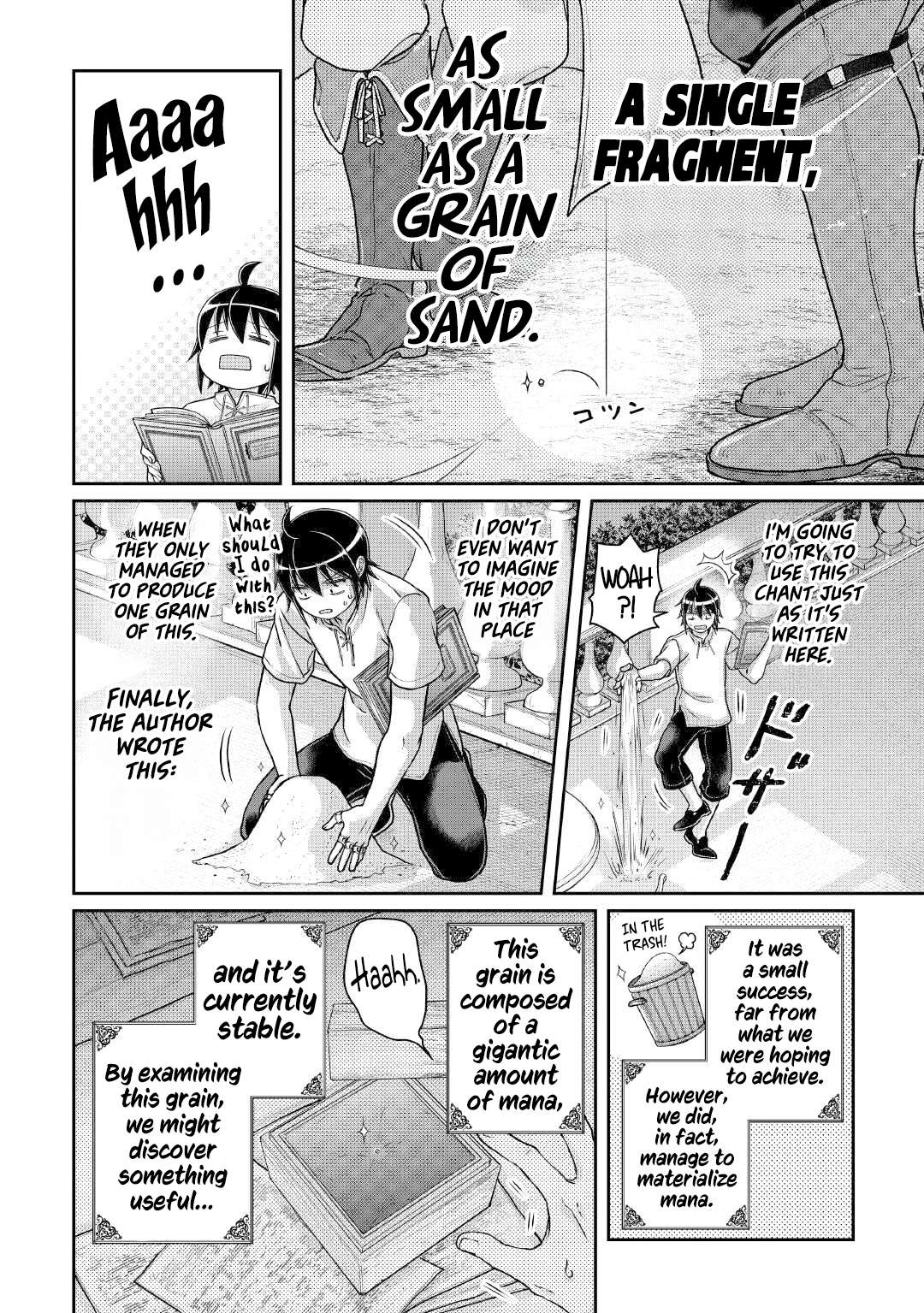 Page 5 of Chapter 104