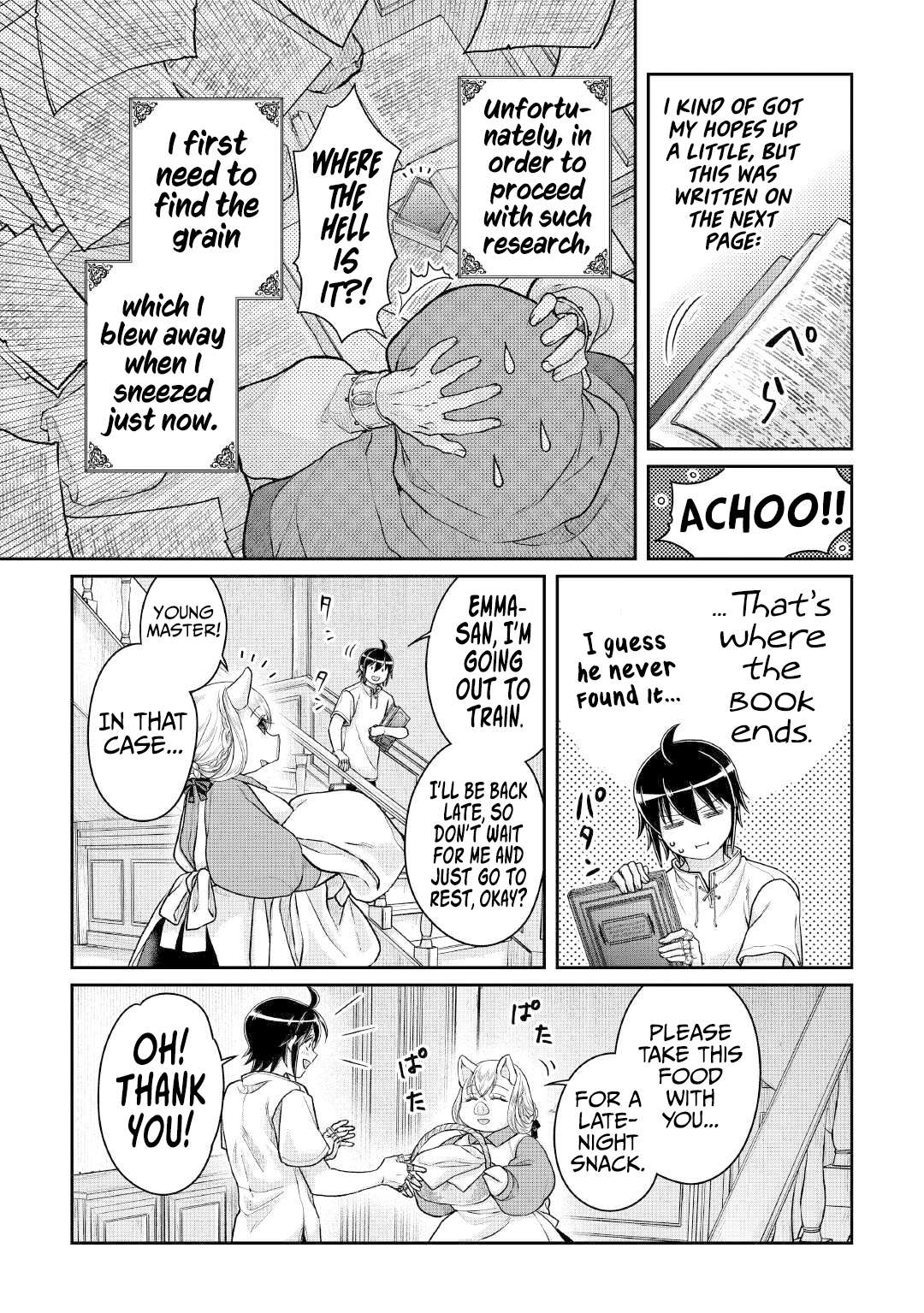 Page 6 of Chapter 104