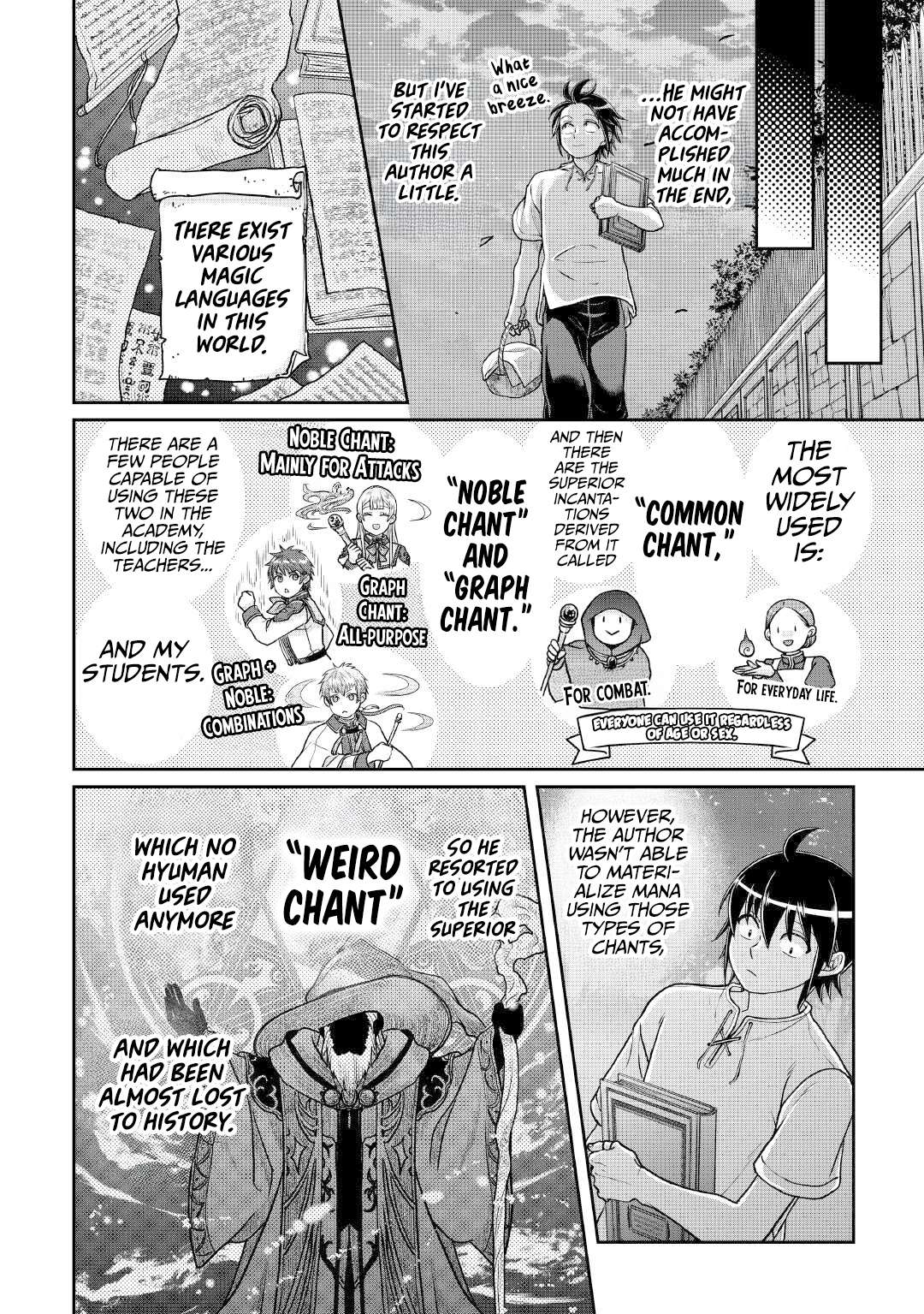 Page 7 of Chapter 104
