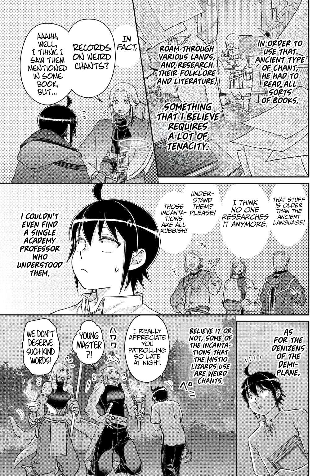 Page 8 of Chapter 104