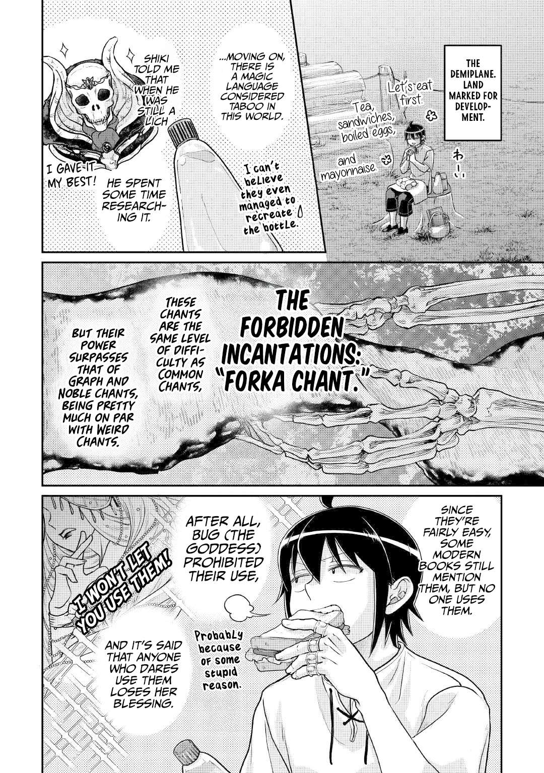 Page 9 of Chapter 104