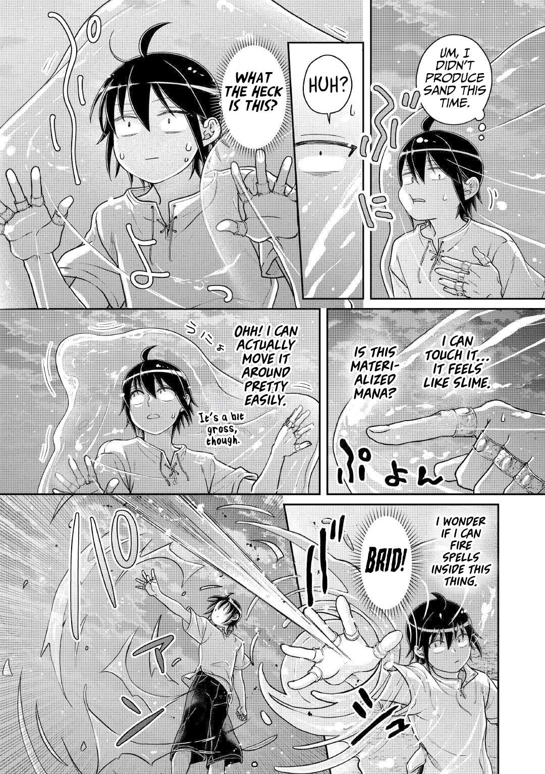 Page 13 of Chapter 104