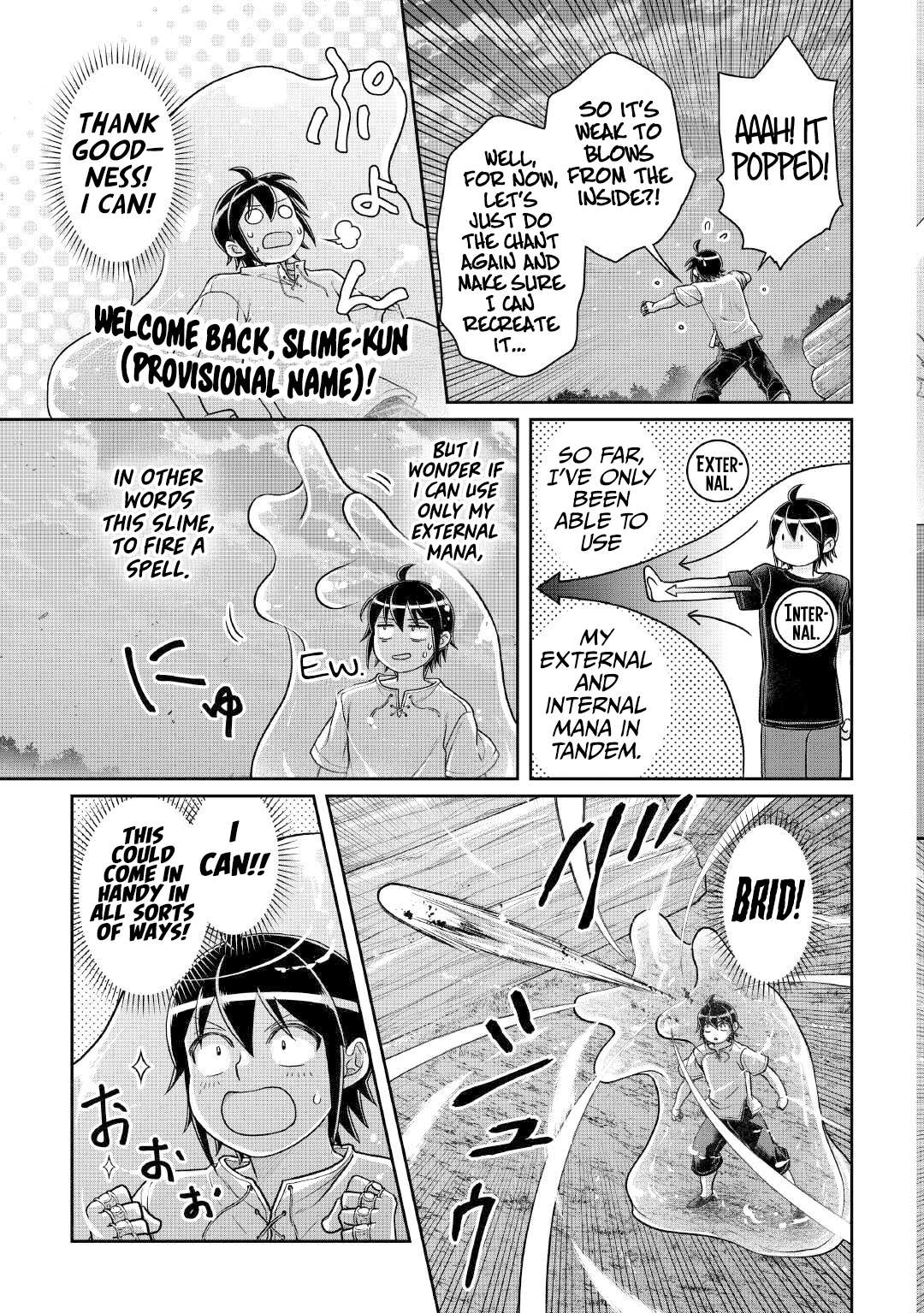 Page 14 of Chapter 104
