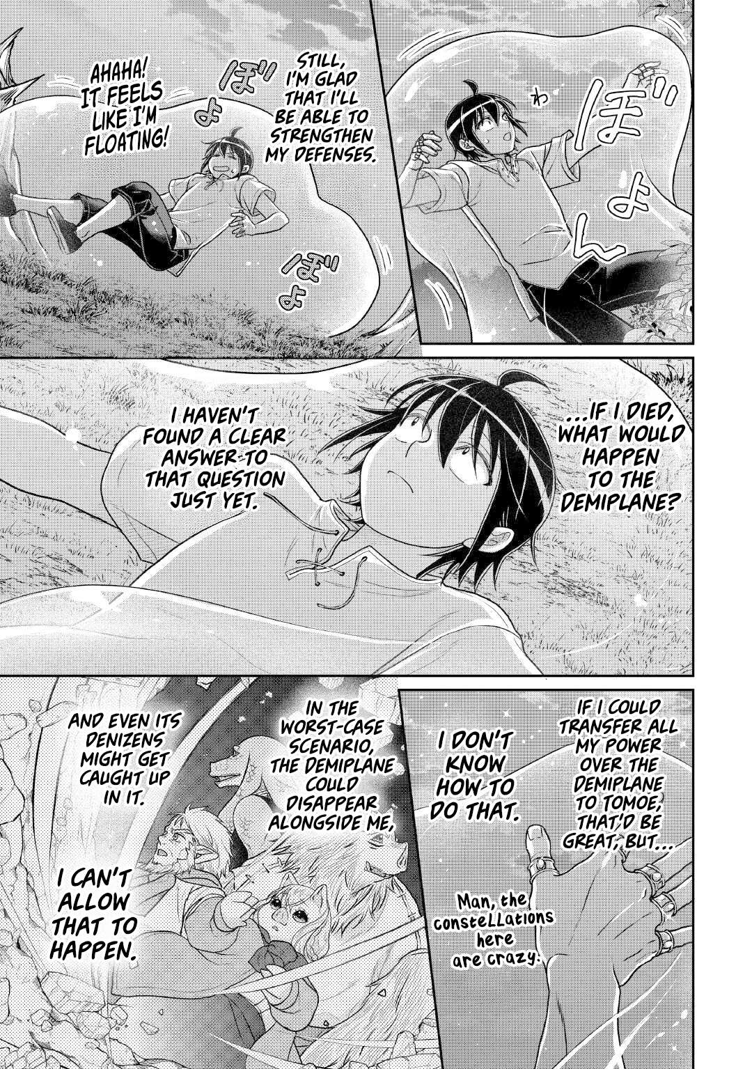 Page 16 of Chapter 104