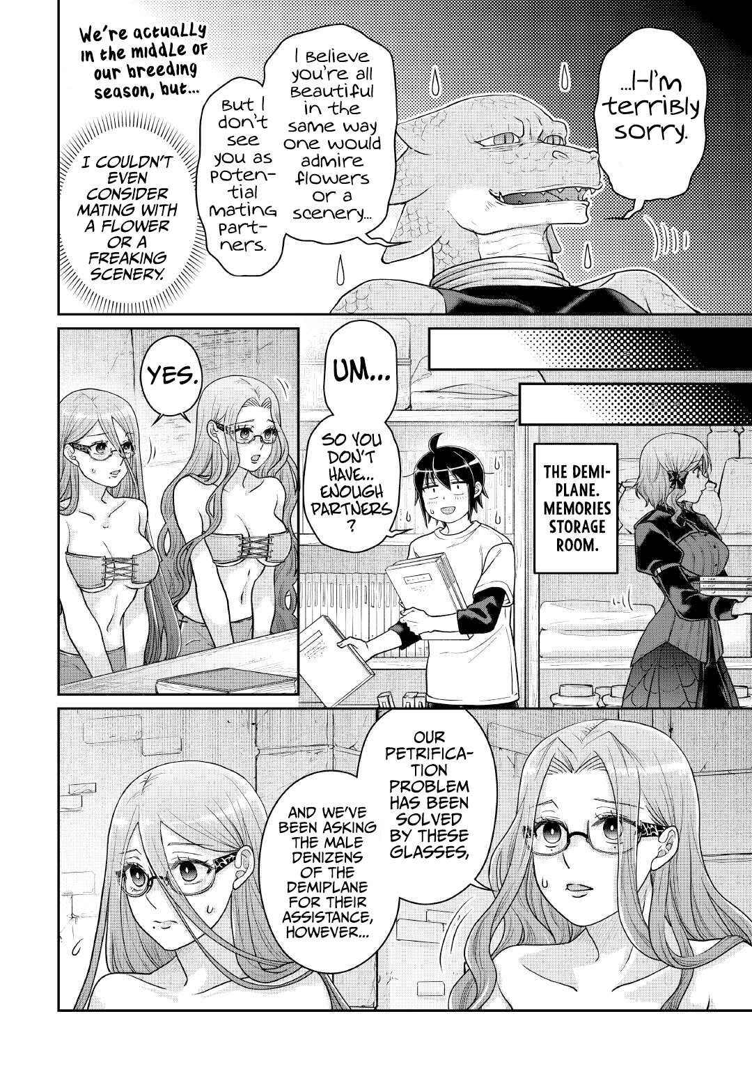 Page 19 of Chapter 104