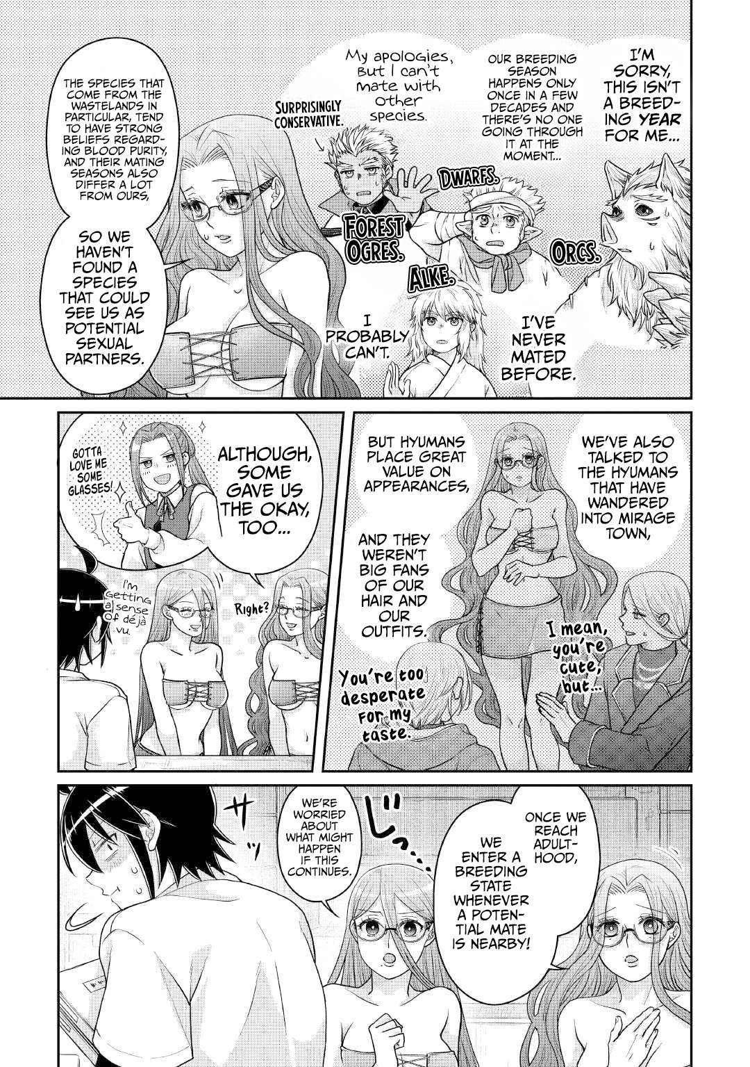 Page 20 of Chapter 104