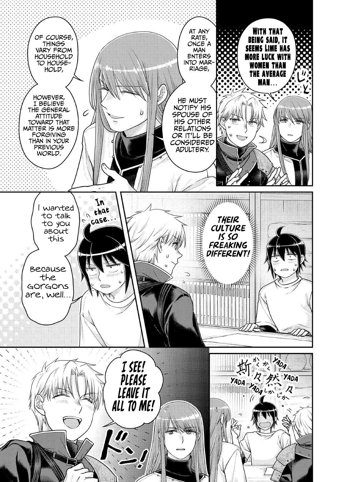 Page 26 of Chapter 104