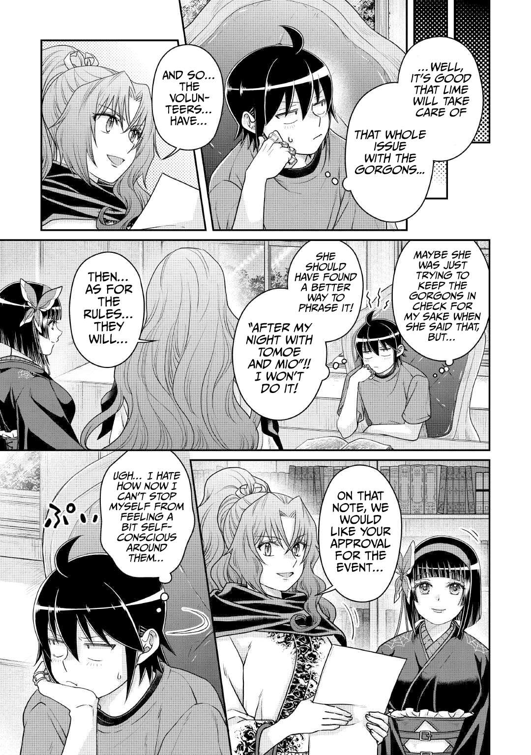 Page 28 of Chapter 104