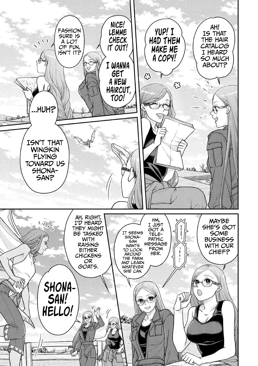 Page 4 of Chapter 105