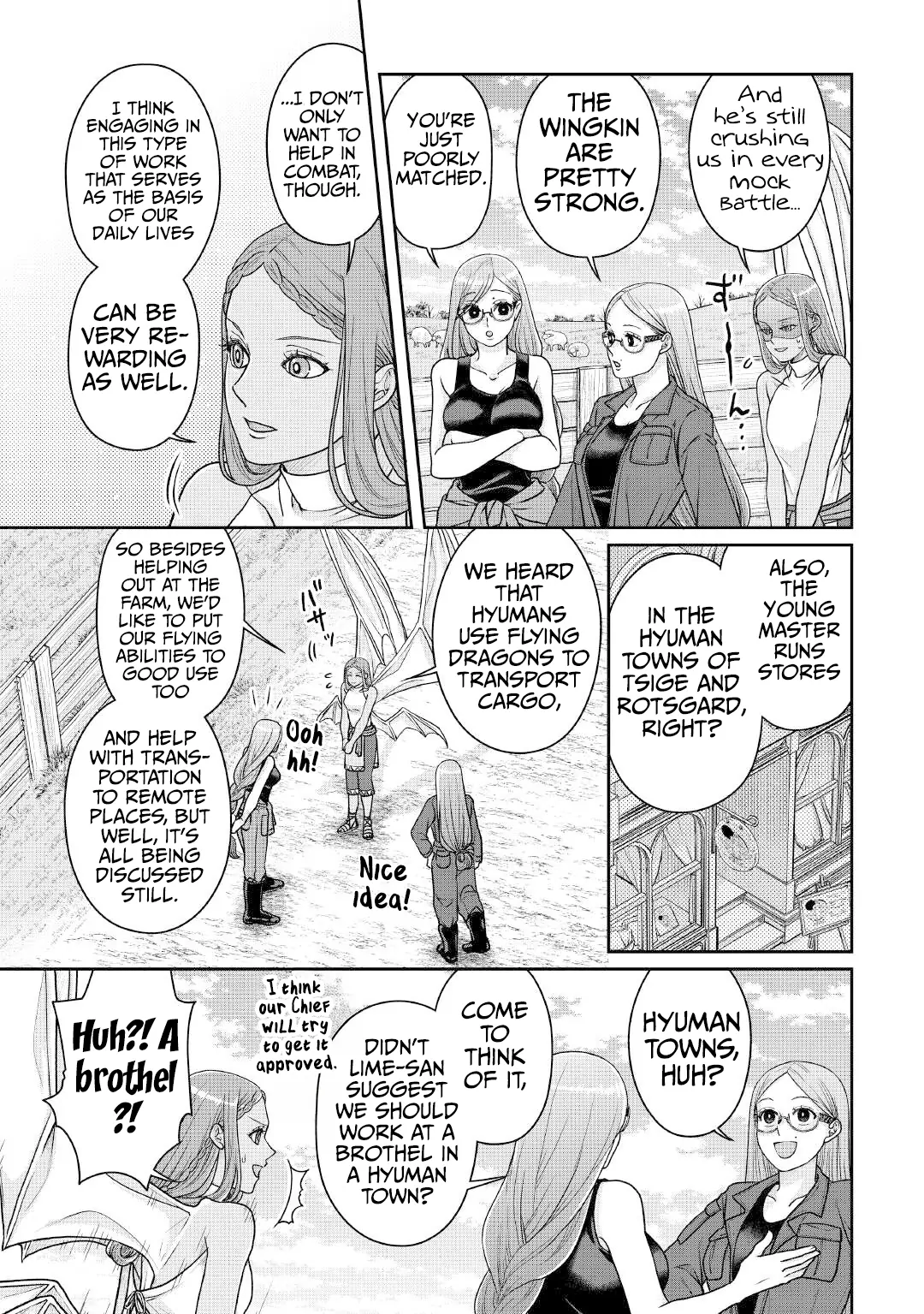 Page 6 of Chapter 105