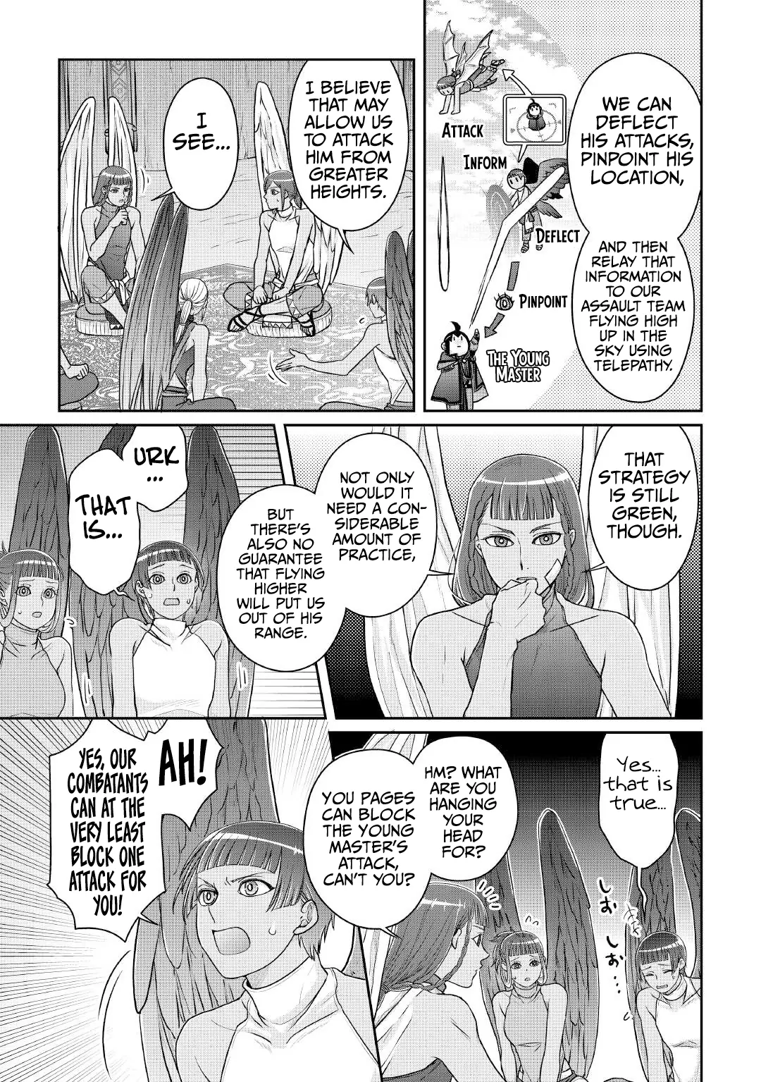 Page 14 of Chapter 105