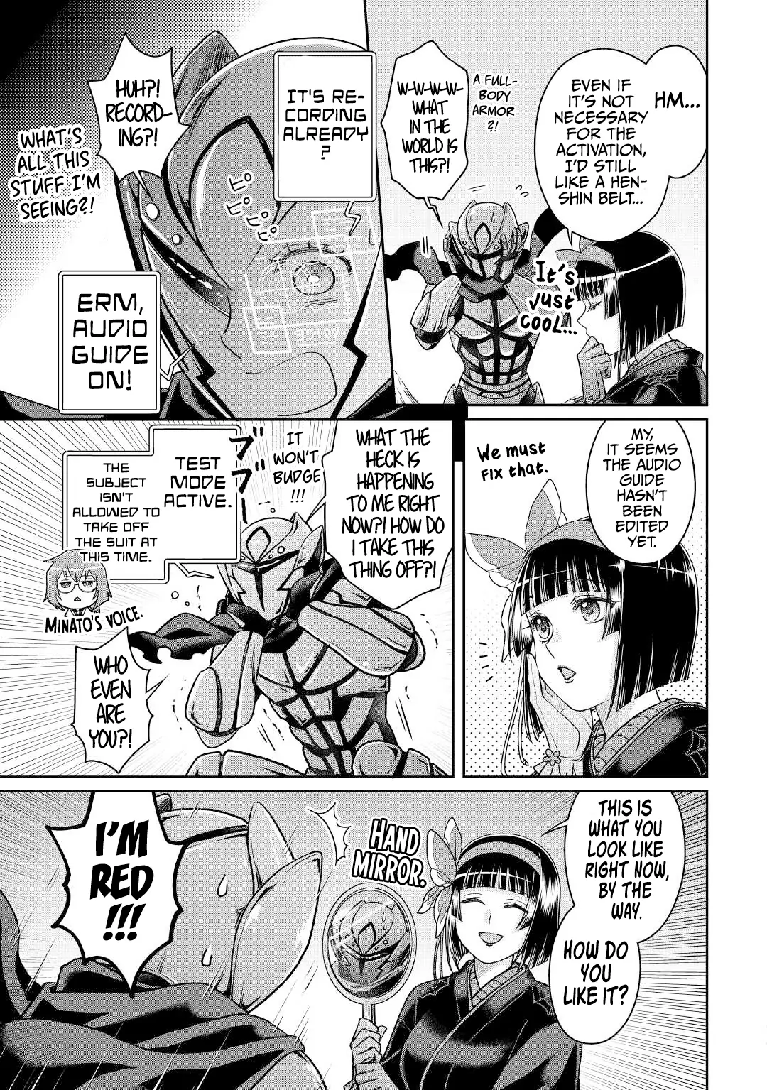 Page 24 of Chapter 105
