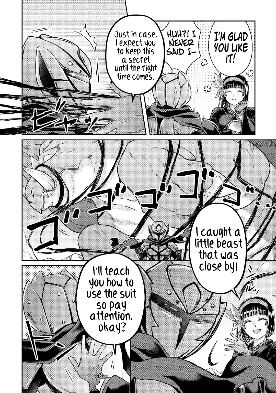 Page 25 of Chapter 105