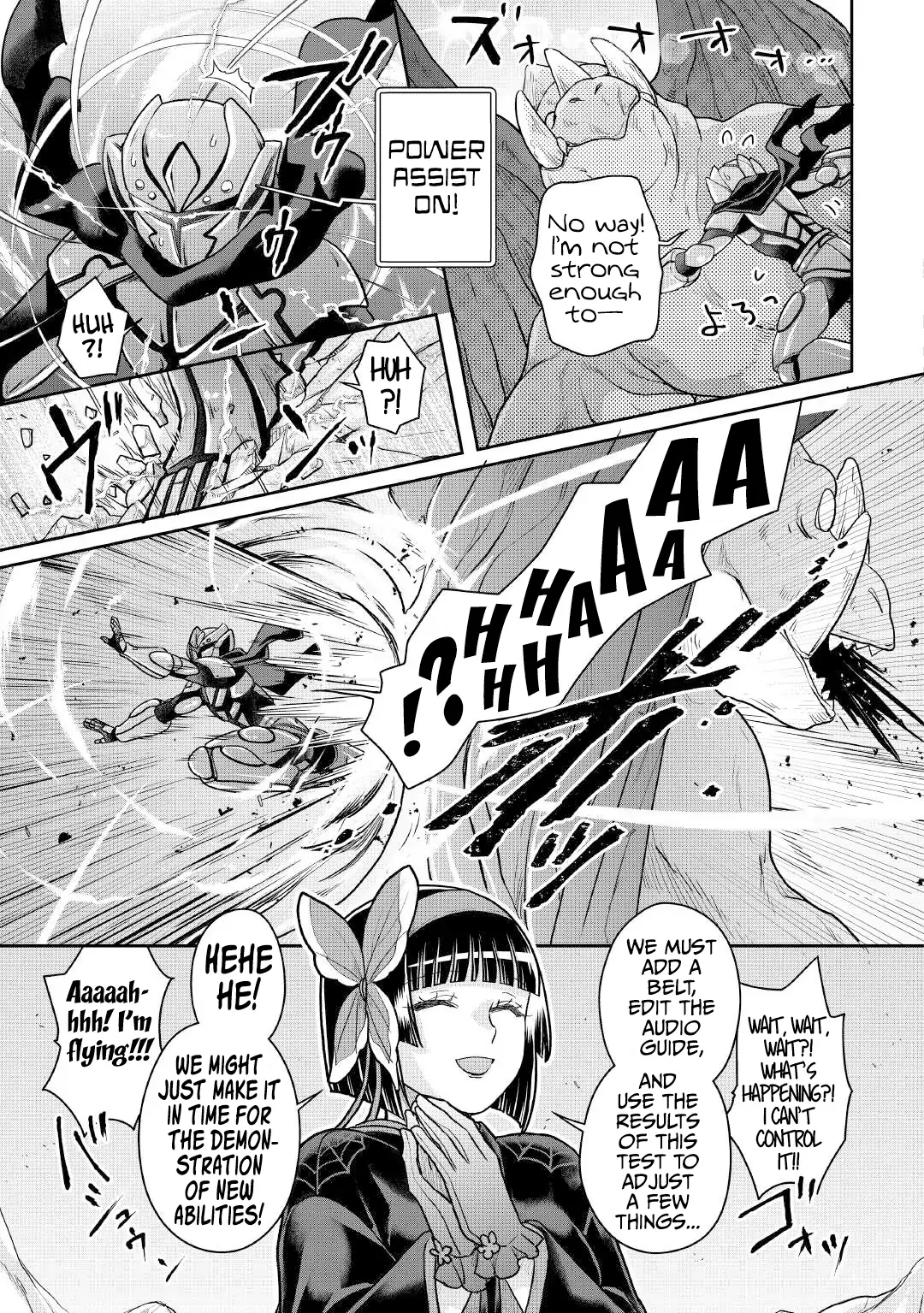 Page 26 of Chapter 105