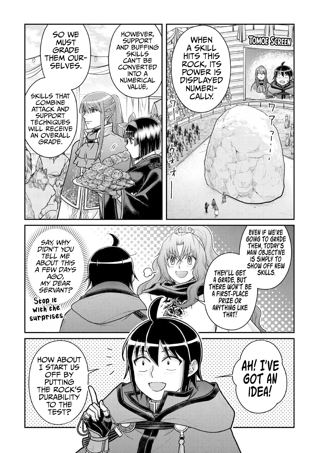 Page 28 of Chapter 105