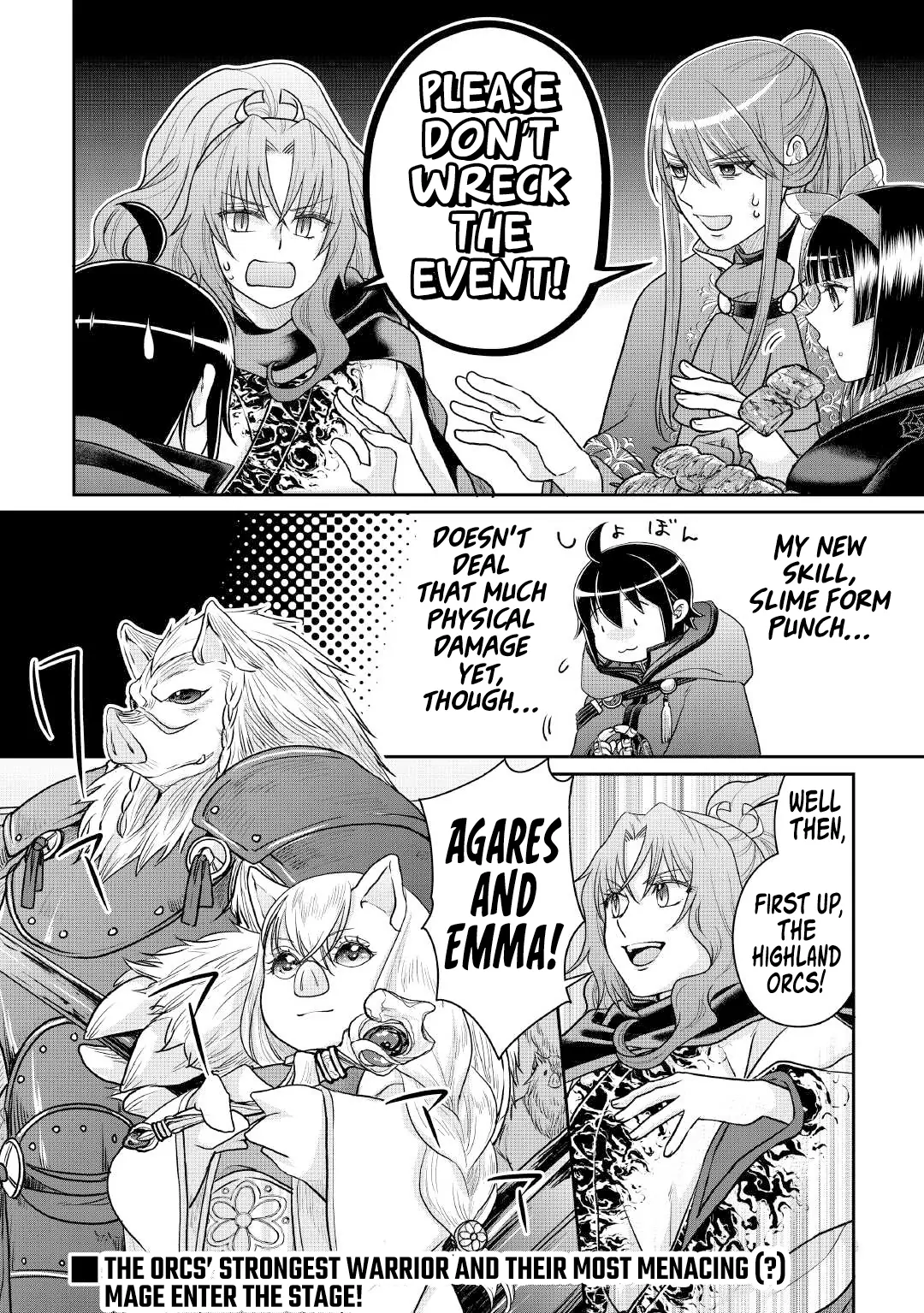 Page 29 of Chapter 105