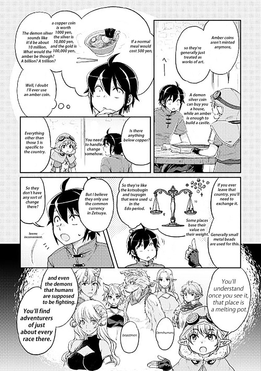 Page 3 of Chapter 11