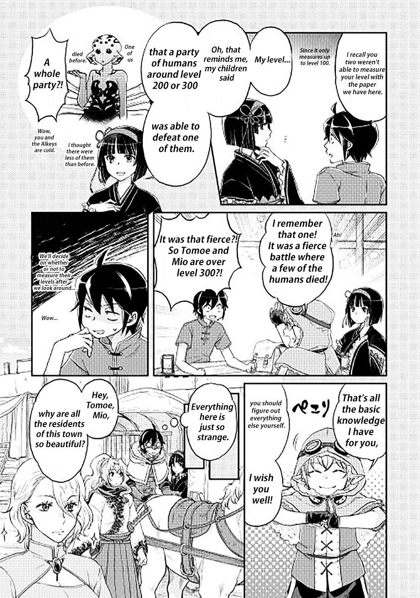 Page 5 of Chapter 11