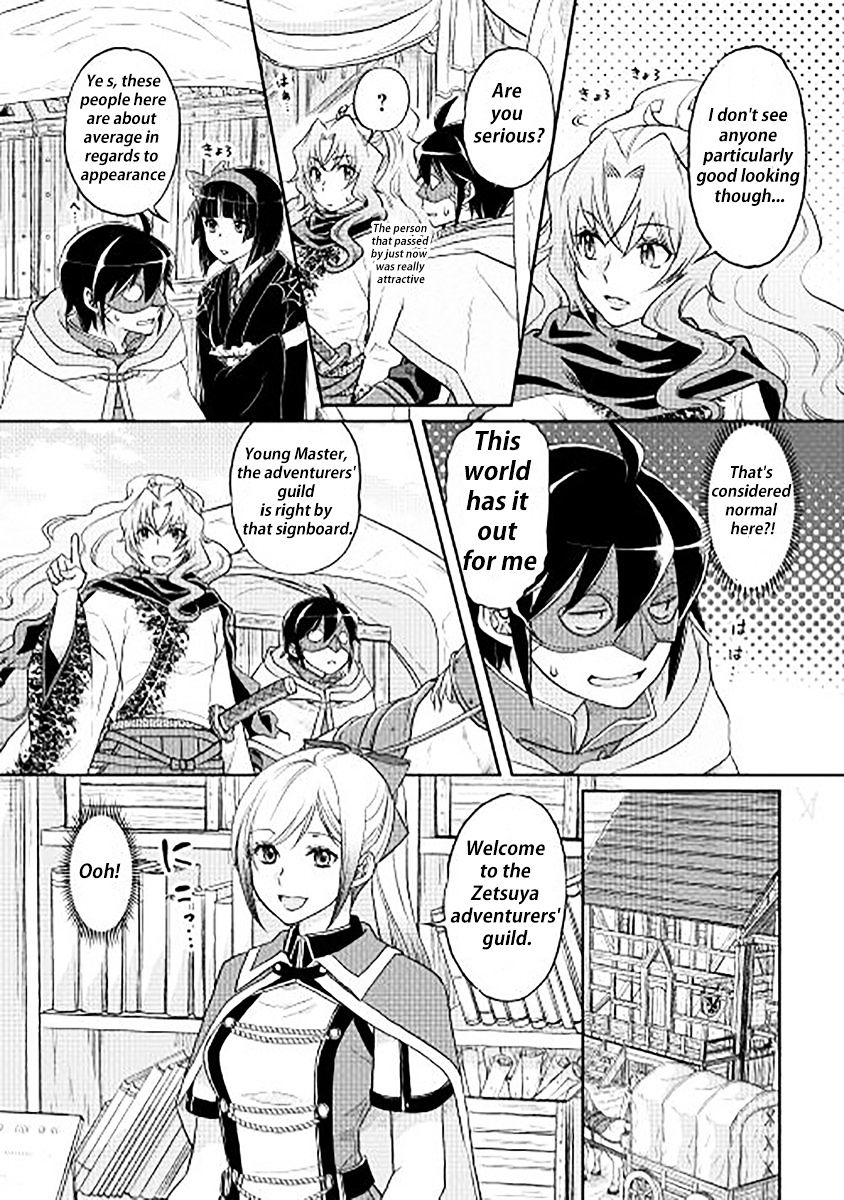 Page 6 of Chapter 11