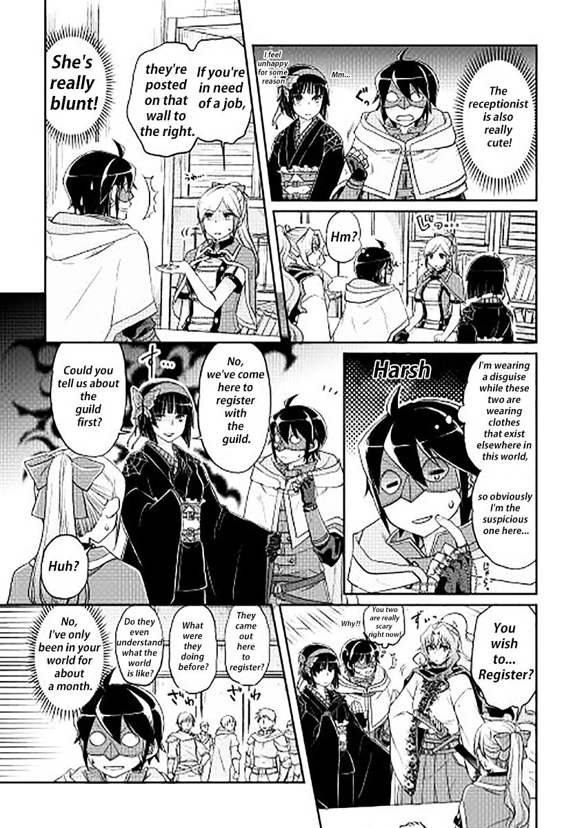 Page 7 of Chapter 11