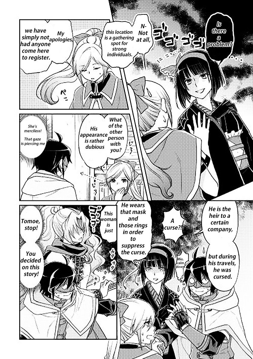 Page 8 of Chapter 11