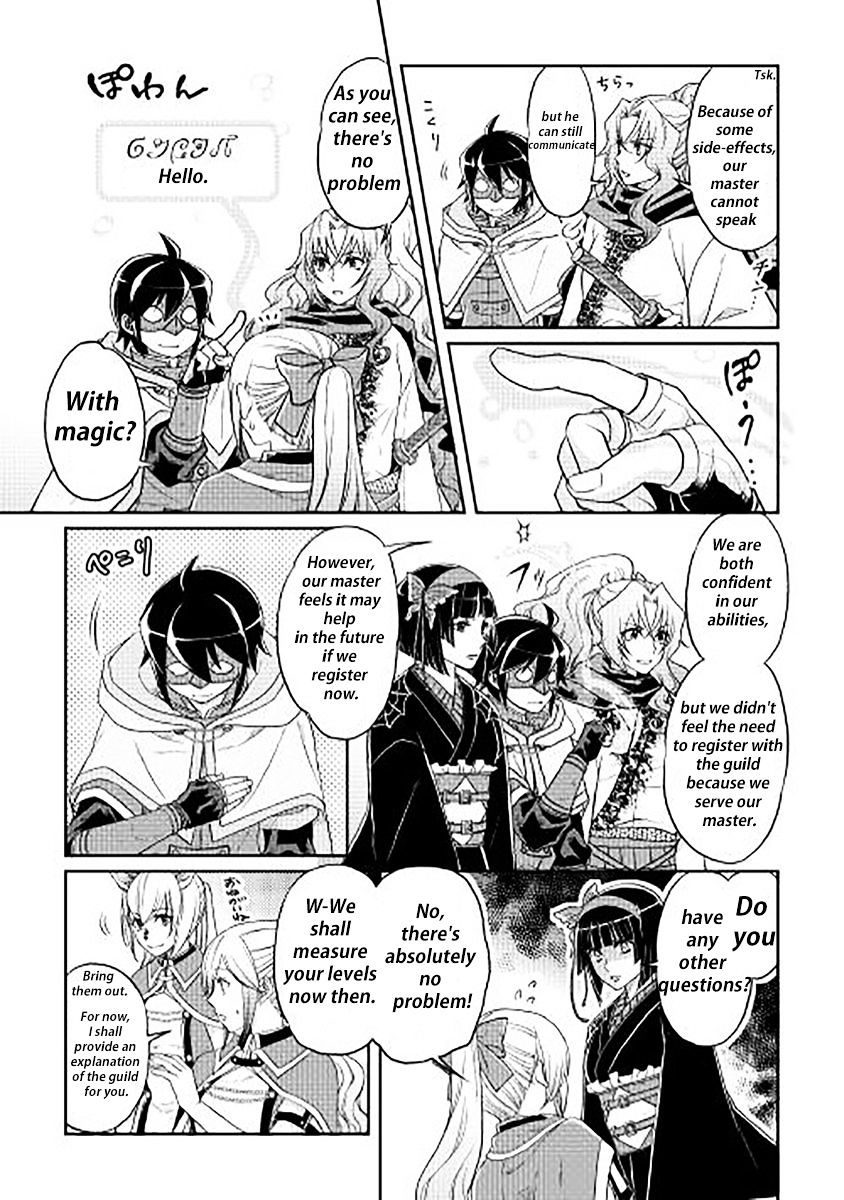 Page 9 of Chapter 11