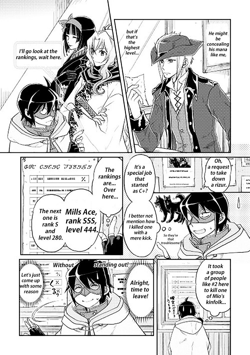 Page 13 of Chapter 11