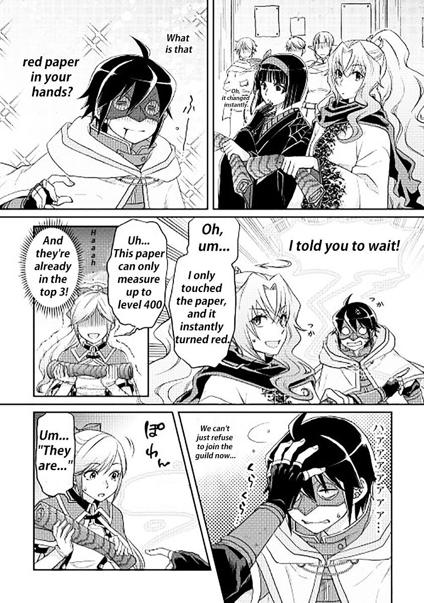 Page 14 of Chapter 11