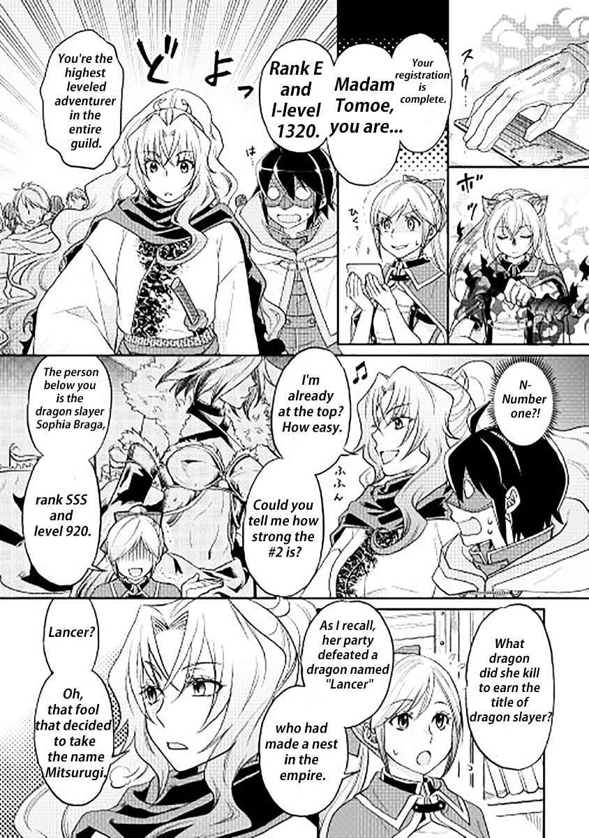 Page 16 of Chapter 11