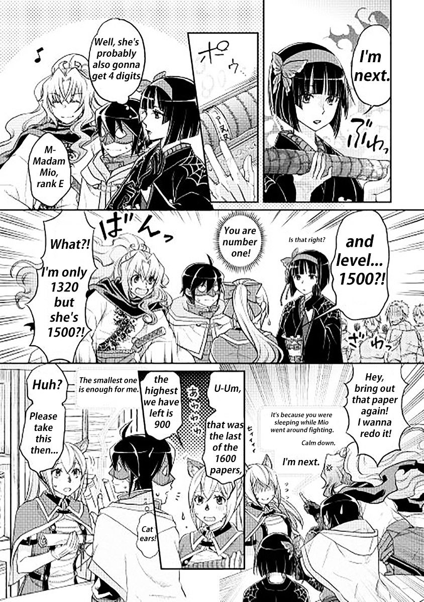 Page 17 of Chapter 11