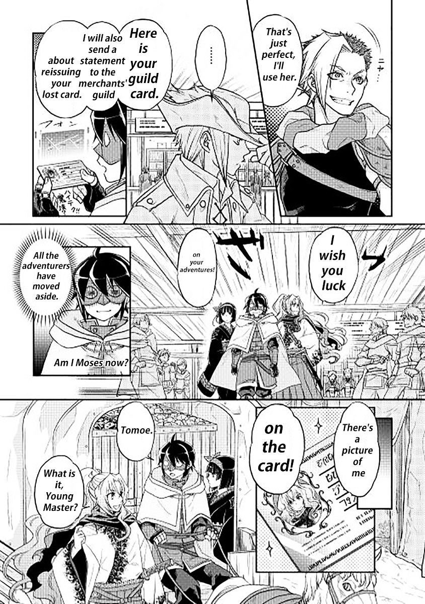 Page 19 of Chapter 11