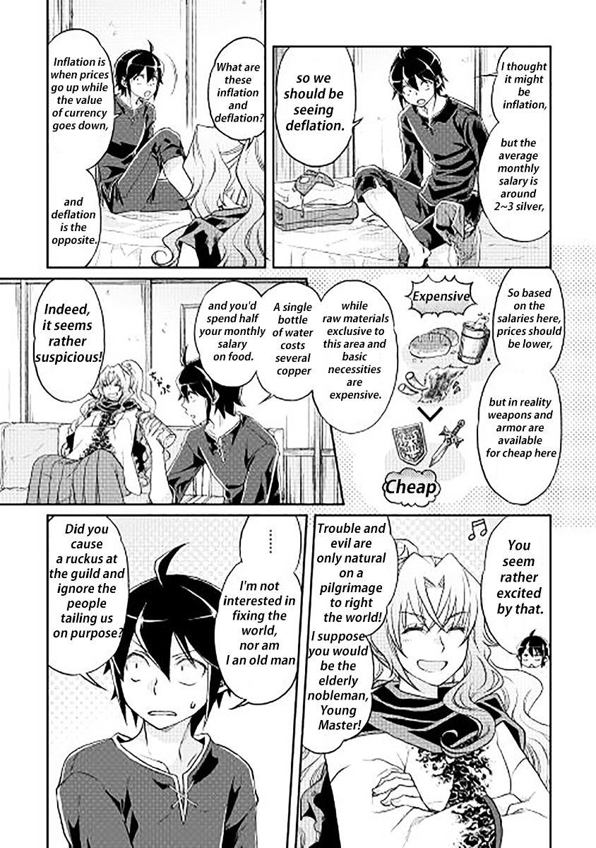 Page 25 of Chapter 11