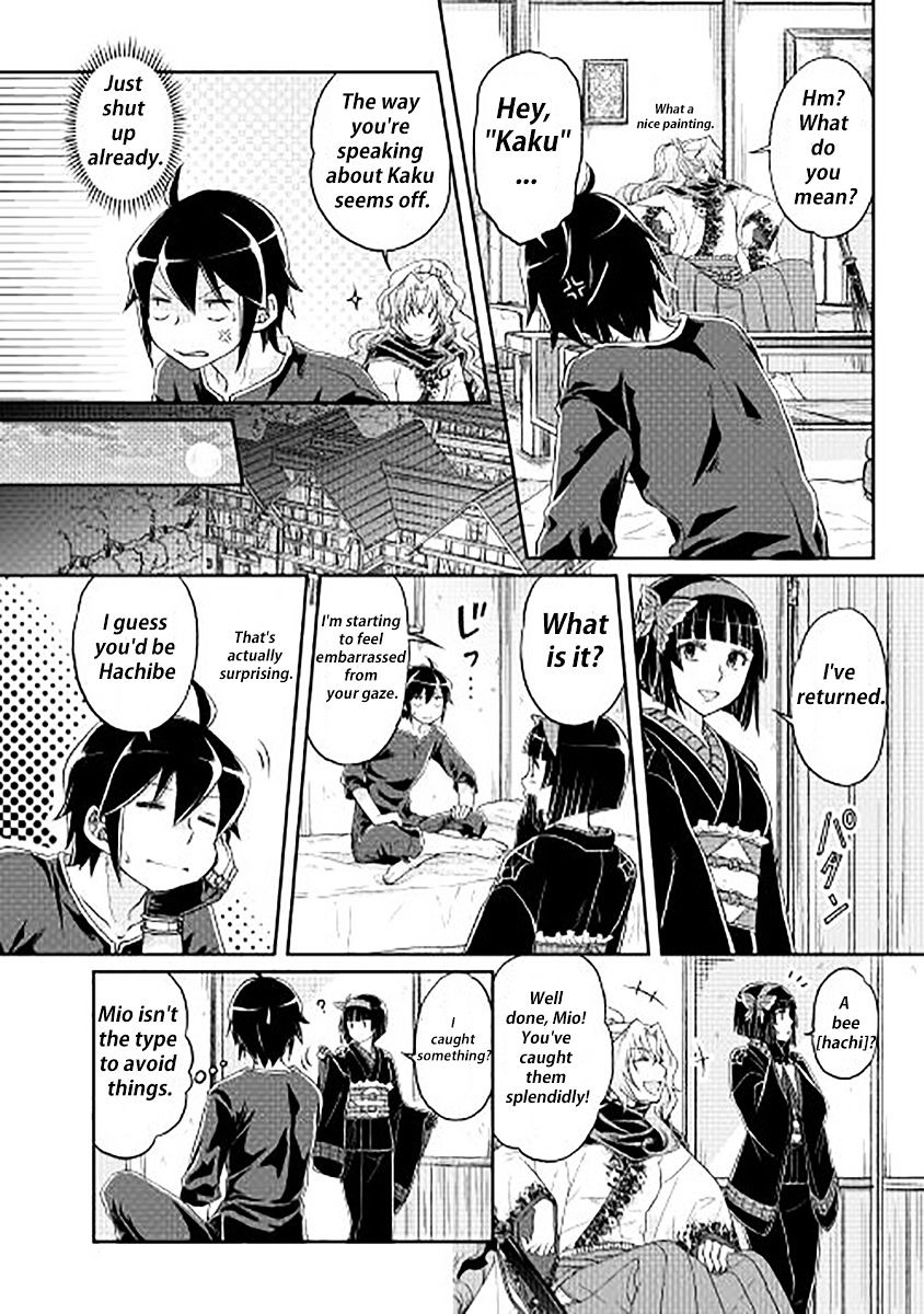 Page 26 of Chapter 11