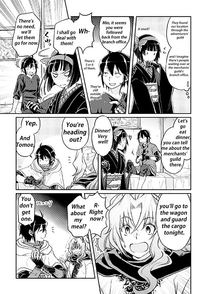 Page 27 of Chapter 11