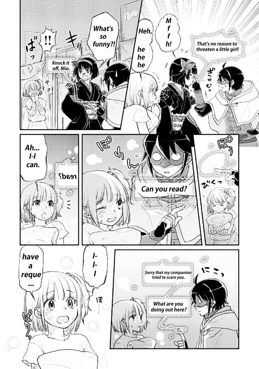 Page 3 of Chapter 12