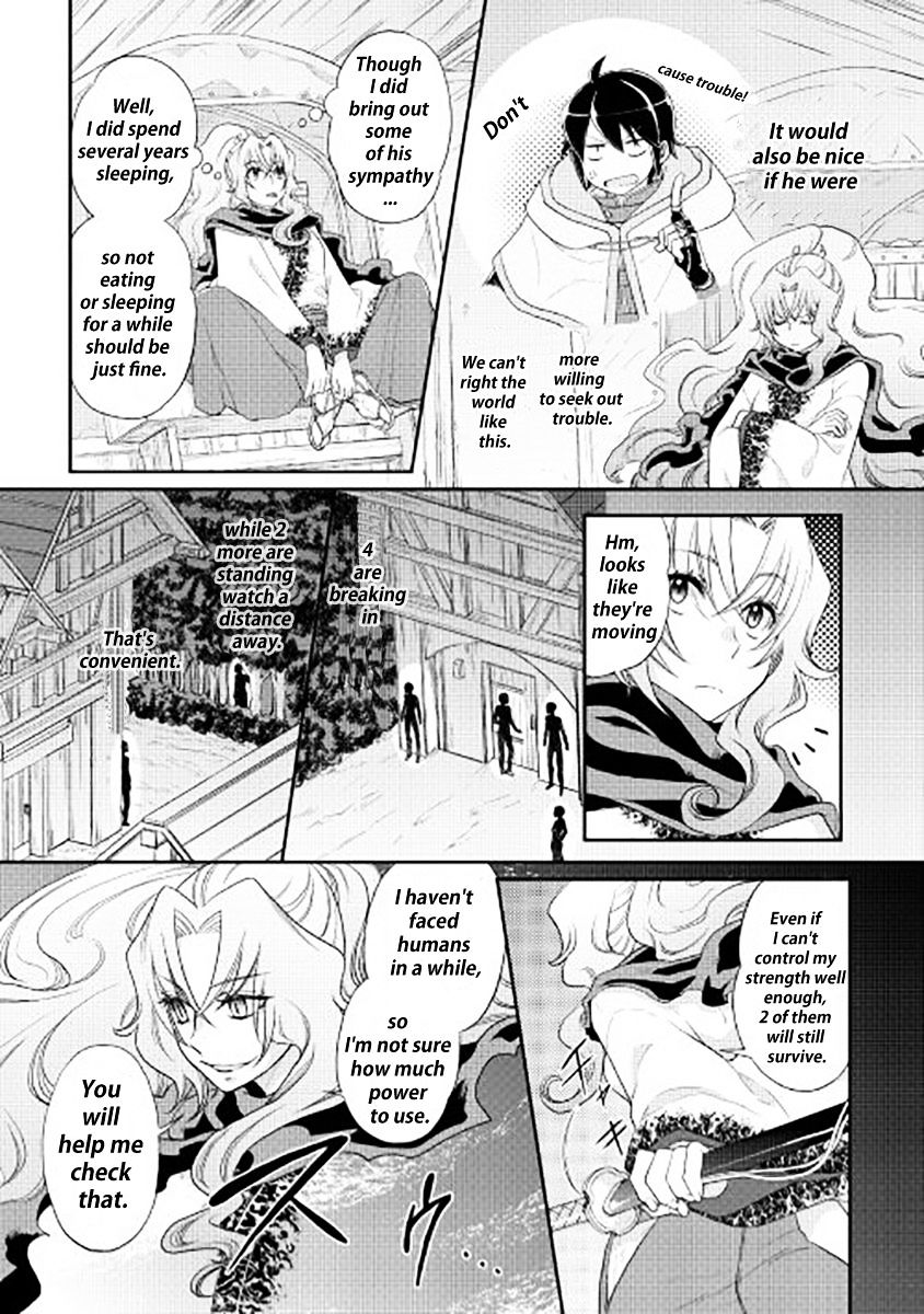 Page 5 of Chapter 12