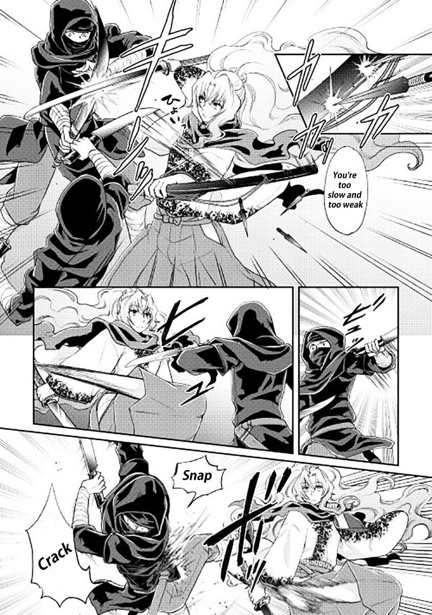 Page 7 of Chapter 12