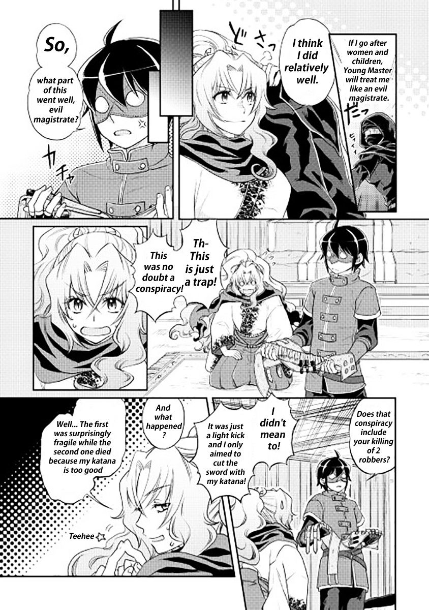 Page 10 of Chapter 12