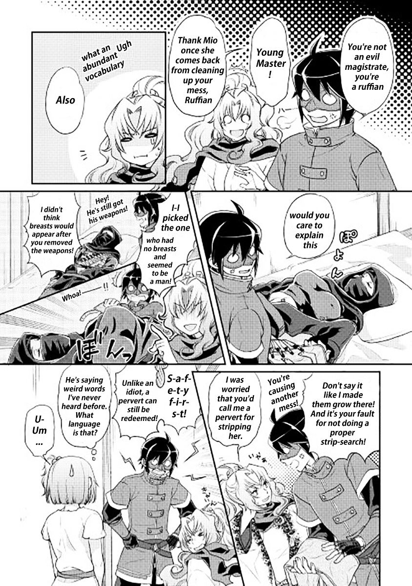 Page 11 of Chapter 12