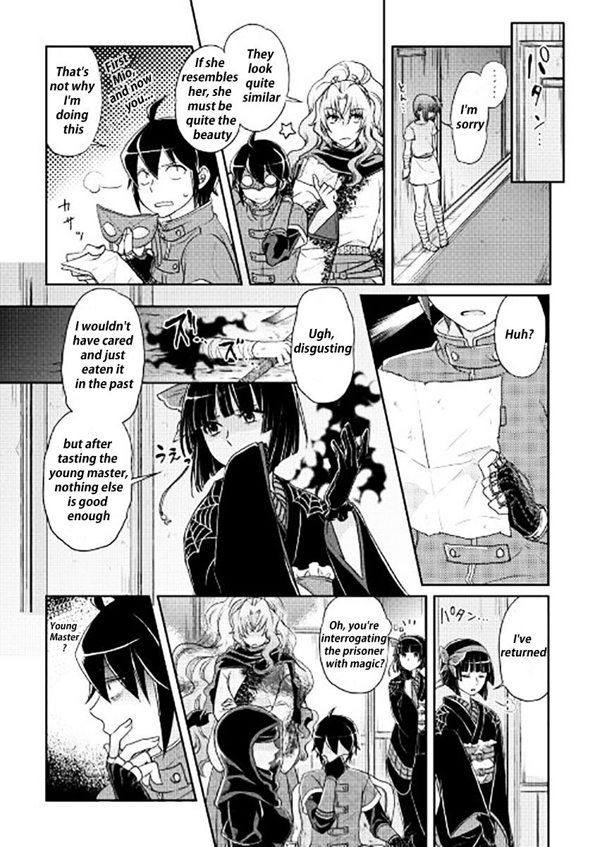Page 17 of Chapter 12